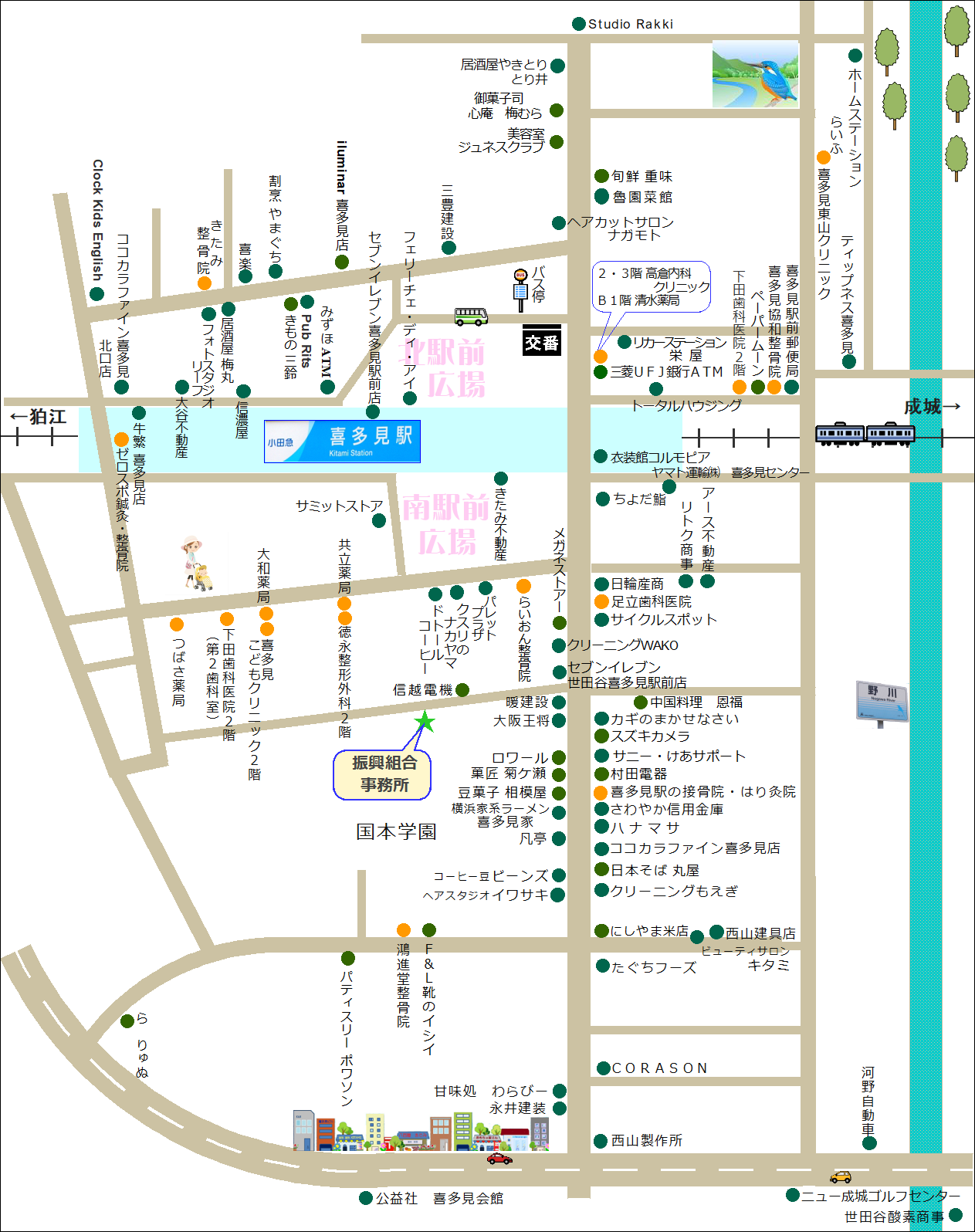 商店街マップ - 喜多見商店街振興組合公式Webサイト